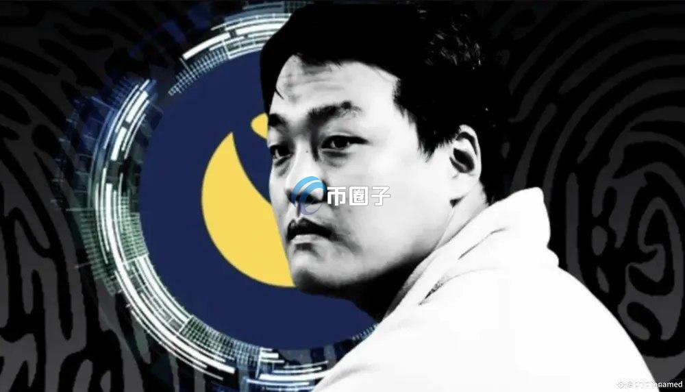 一文了解Terra创始人Do Kwon的经历