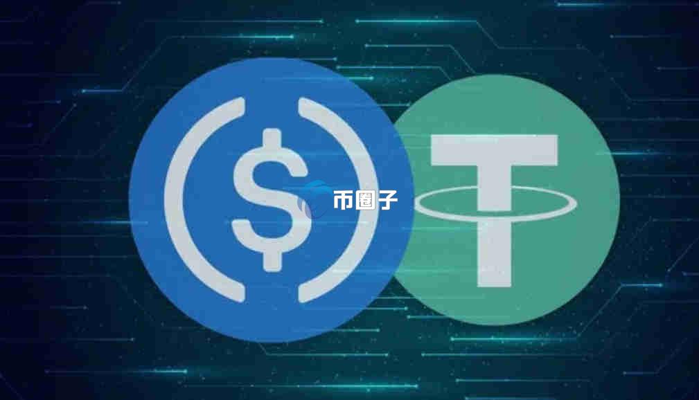 通俗讲解稳定币跨境支付平台是什么？