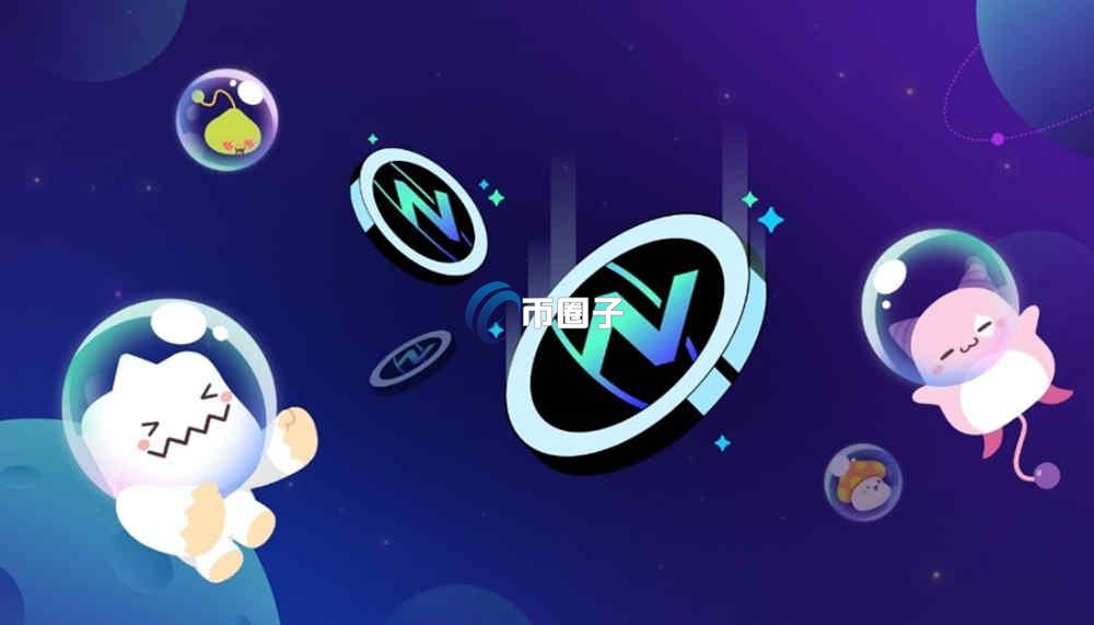 链游冒险岛代币叫什么？冒险岛NXPC币全面介绍