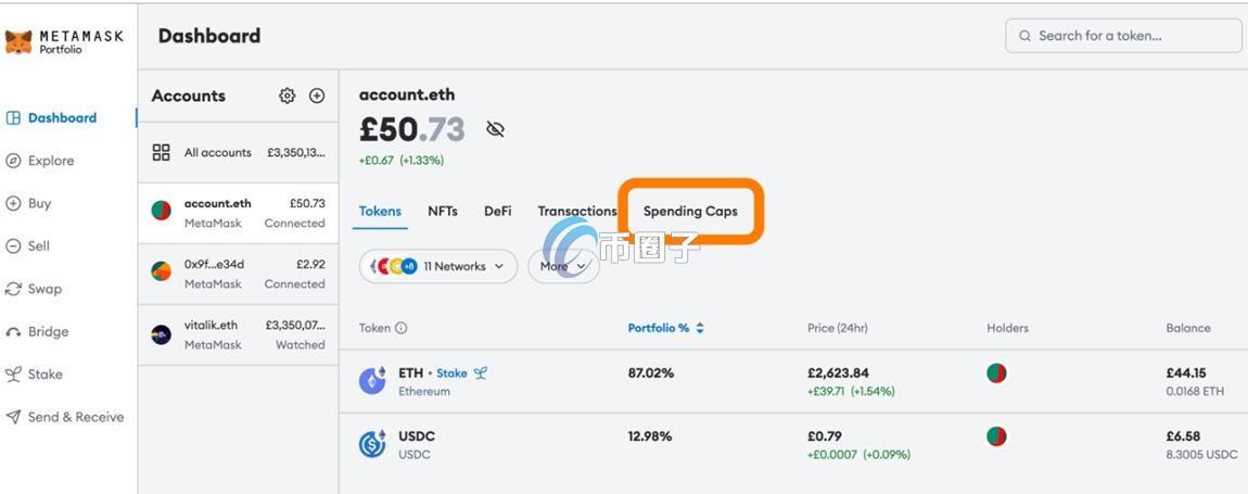 恶意智能合约是什么意思？二分钟讲透恶意智能合约