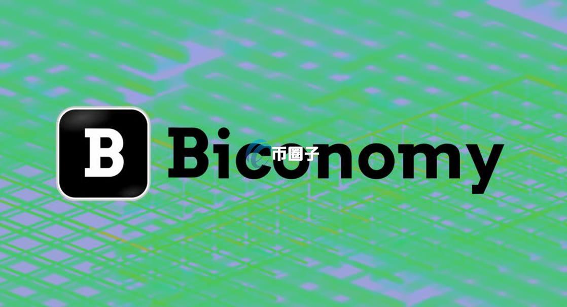 Blast生态项目有哪些?盘点几个Blast链潜力项目 Blast生态项目有哪些?盘点几个Blast链潜力项目
