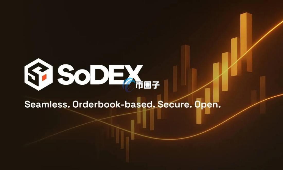 SoSoValue是什么平台？一文读懂SoSoValue