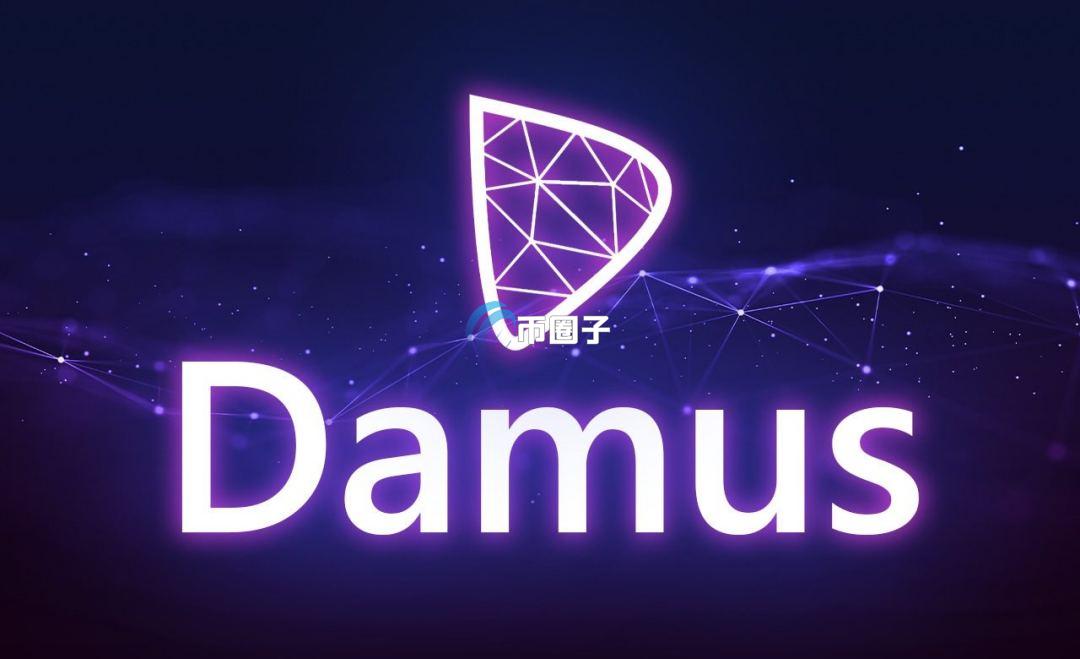 通俗讲解去中心化社交媒体协议Damus的优势