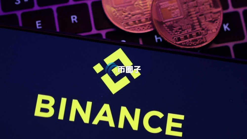 BSC链用什么网络转账?BSC链转账网络全称介绍 BSC链用什么网络转账?BSC链转账网络全称介绍