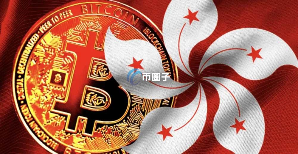 香港USDT兑换店可以开来源证明吗？