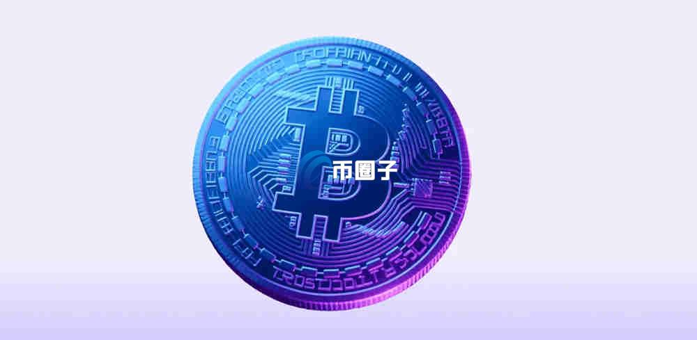 提币网络有哪些？最常用的提币网络名单大全