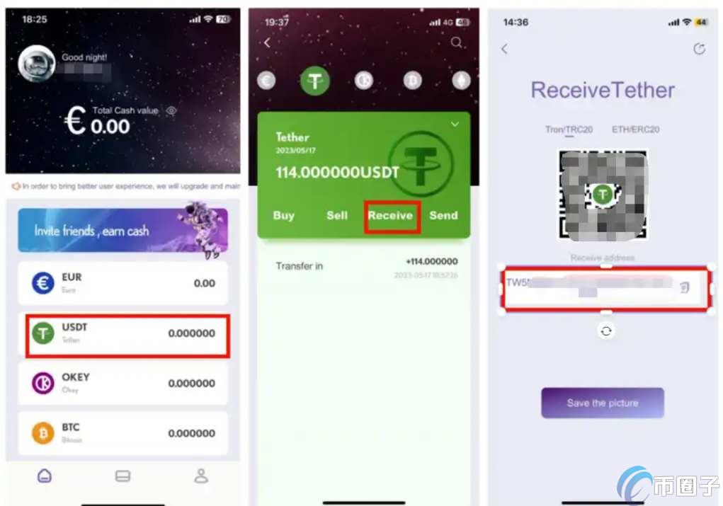 香港万事达U卡怎么办理？国内能申请吗？