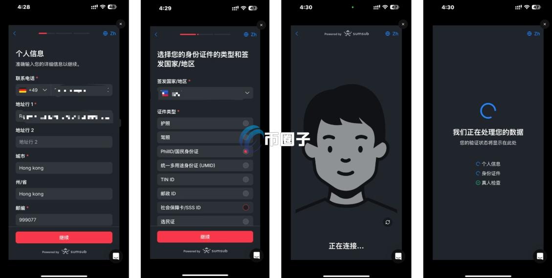 雪崩卡是什么意思？一文彻底了解U卡之AVAX雪崩卡