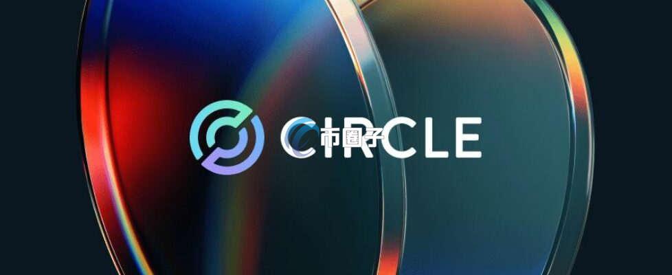 稳定币牌照上市公司有哪些?这里有详细名单 稳定币牌照上市公司有哪些?这里有详细名单