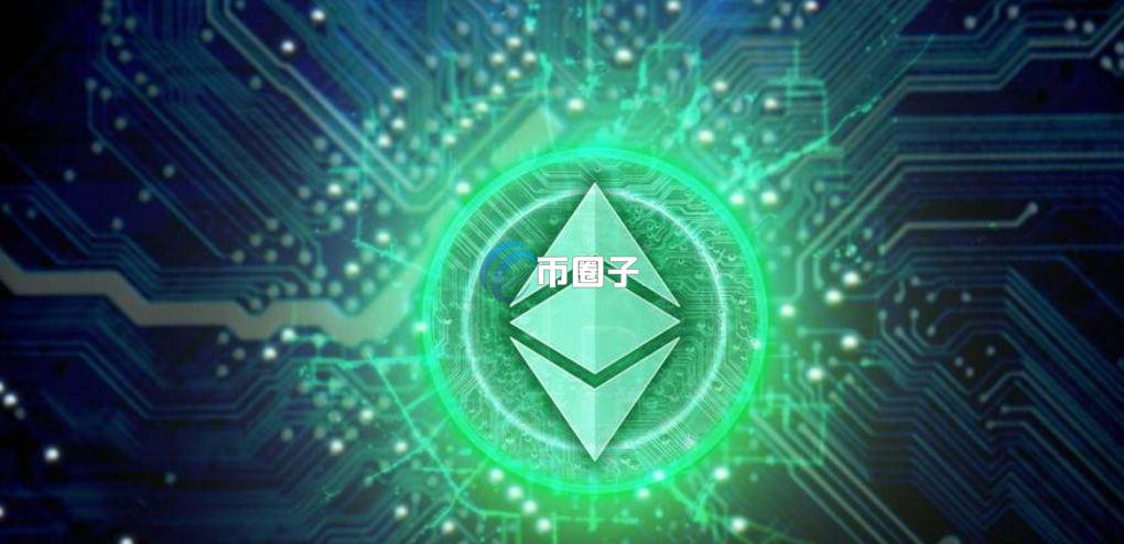 以太坊跨鏈橋是什么橋？通俗講解以太坊跨鏈橋意思