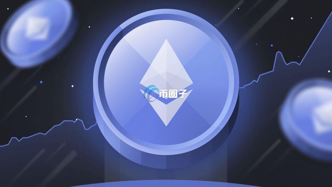 全链账户抽象是什么？全面介绍全链账户抽象