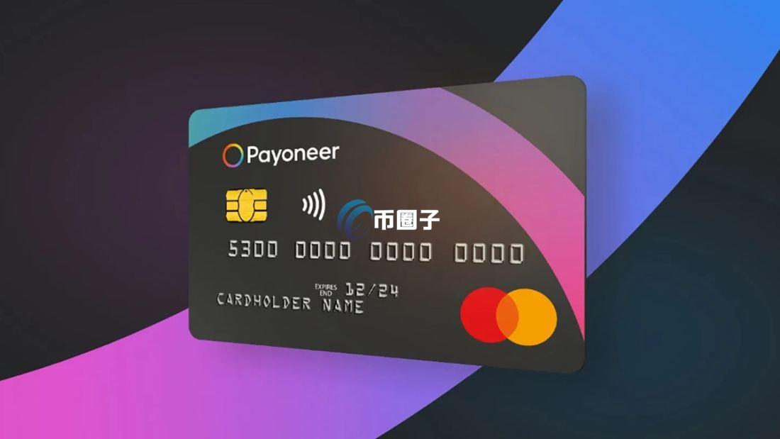 一文了解U卡出金安全吗？