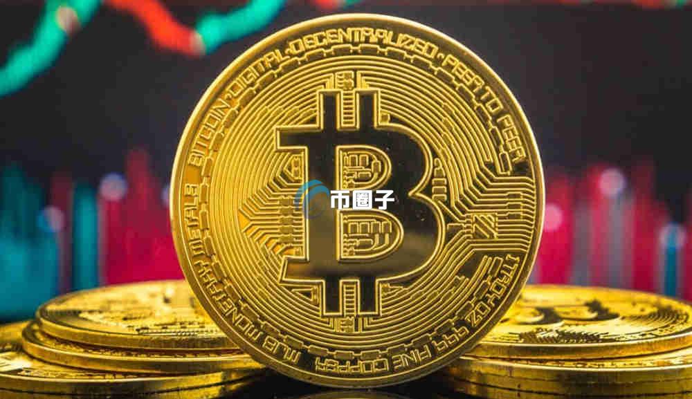 代币化证券投资风险大吗？具体有何风险？