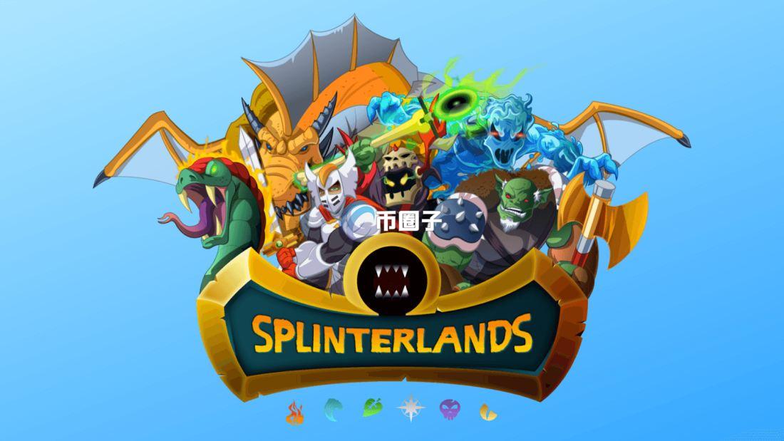 Web3游戏有哪些?热门Web3.0游戏盘点 Web3游戏有哪些?热门Web3.0游戏盘点