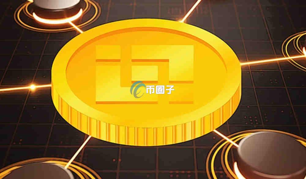 opBNB链能给BSC链转为啥不到？有这几个常见原因