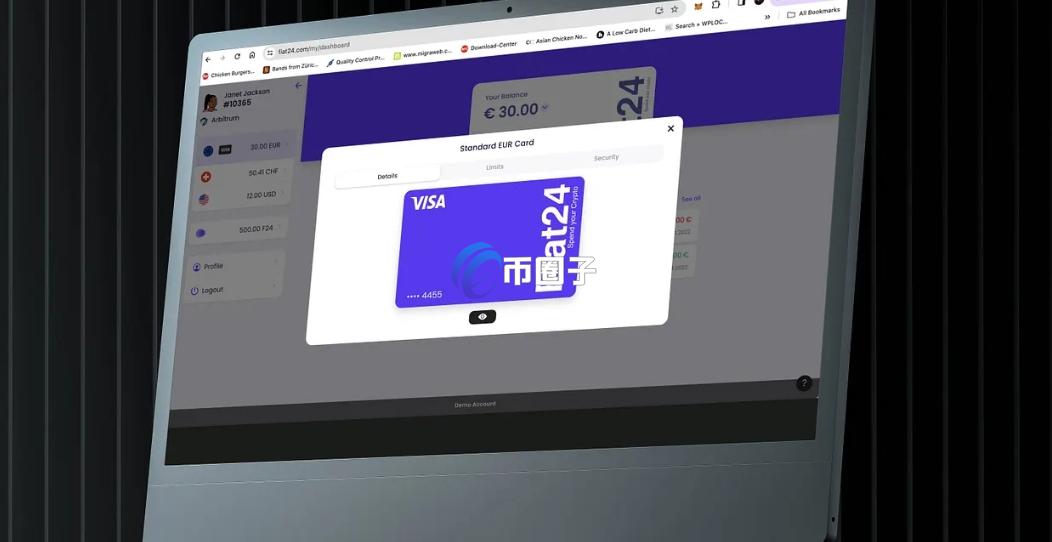 Fiat24转账Wise安全吗?会导致Wise关户吗? Fiat24转账Wise安全吗?会导致Wise关户吗?