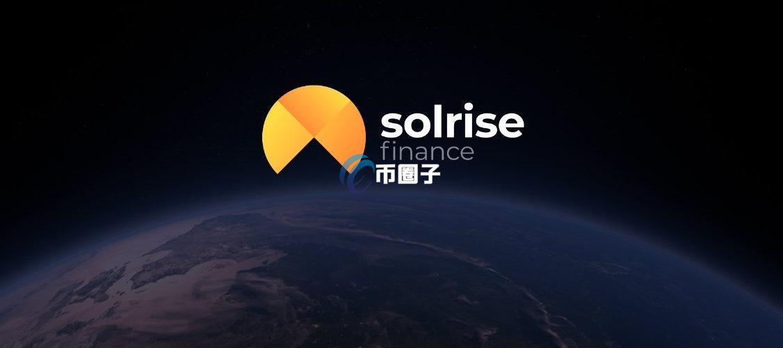 Solana链用什么Swap？Solana链上最大的Swap介绍
