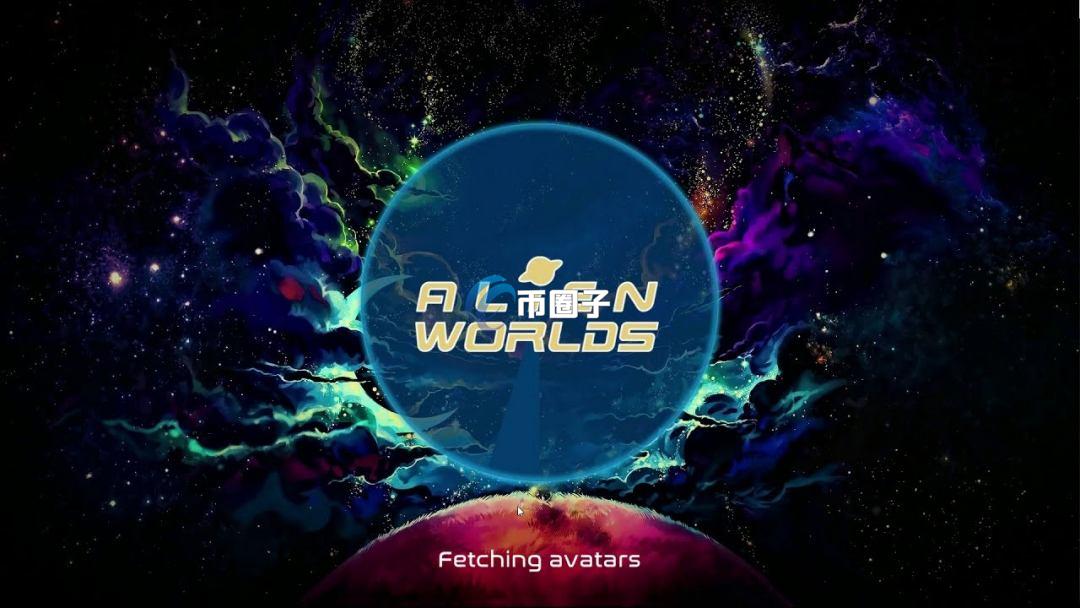 一文带您了解链游Alien Worlds外星世界