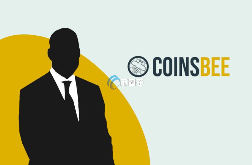 Coinsbee是什么？Coinsbee平台全面介绍