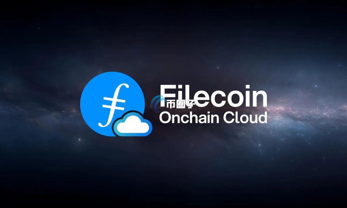 Web3.0和数字人民币有关系吗？