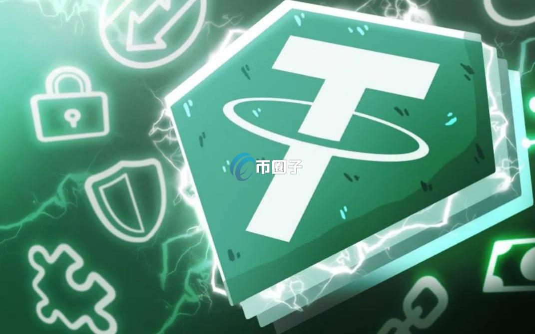 哪条链提币手续费最低? 哪条链提币手续费最低?