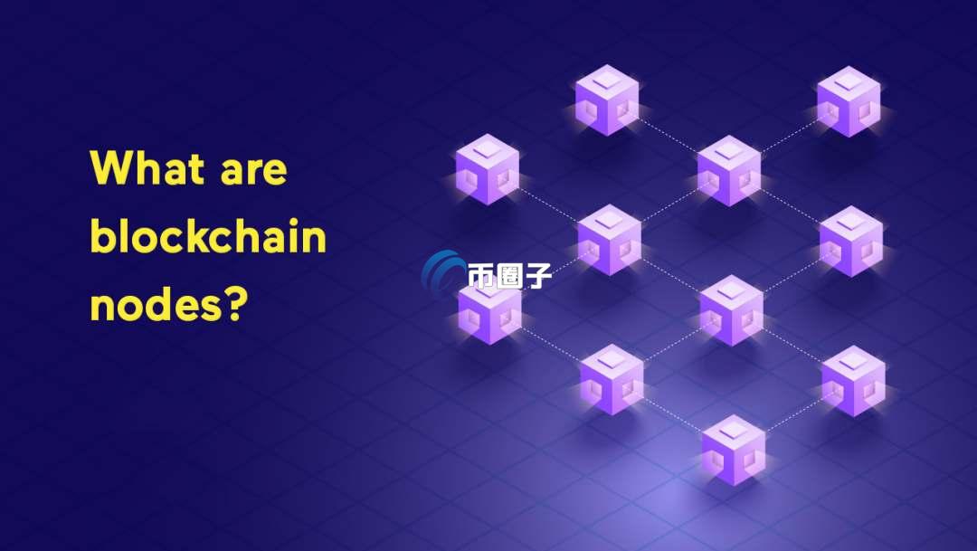 区块链匿名了如何实现可追溯？