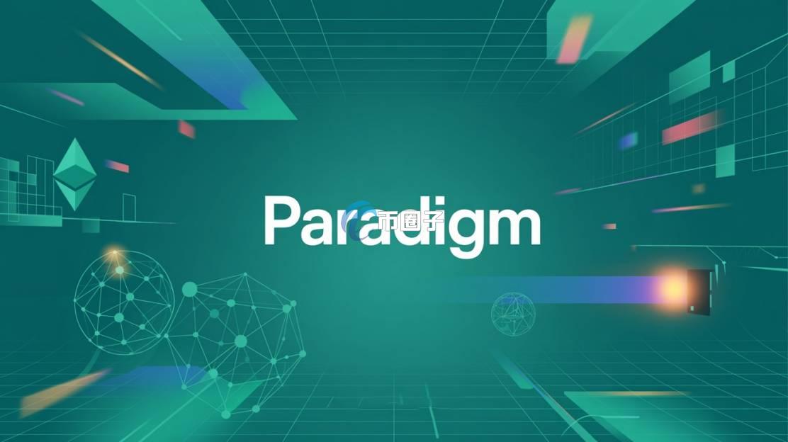 加密货币投资机构有哪些？这里有详细名单