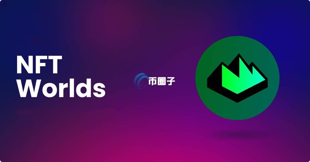 区块链沙盒游戏什么意思？一文了解区块链沙盒游戏