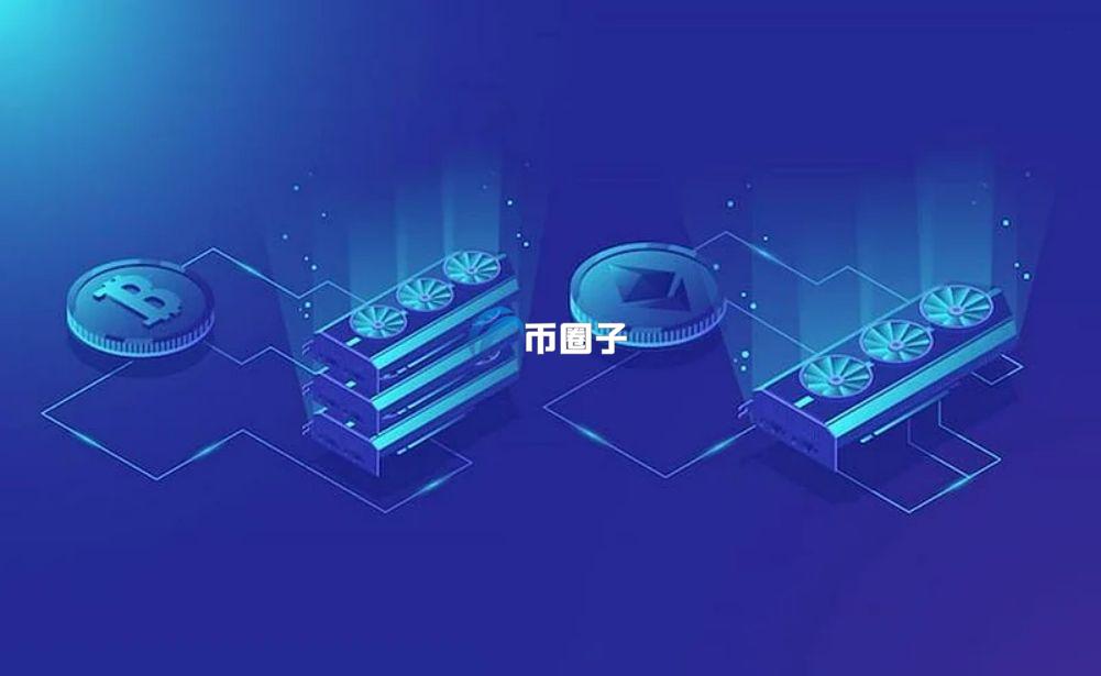 区块时间是什么意思？一文读懂区块时间