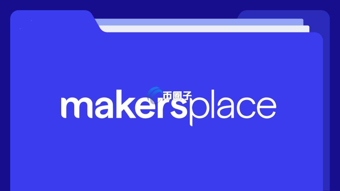 NFT头像在哪买？NFT头像交易平台盘点