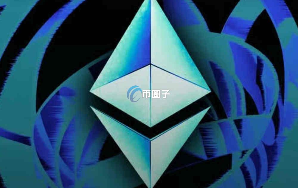 以太坊基金会投资项目有哪些？