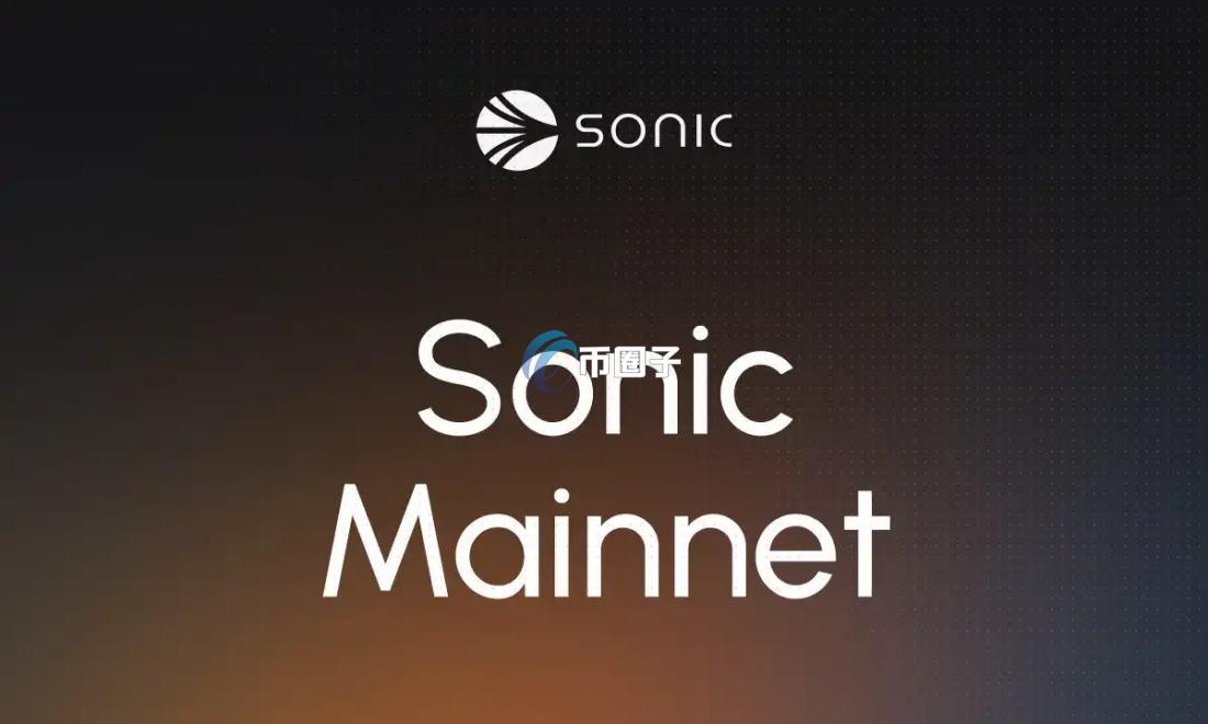 Sonic Labs是什么？Layer1区块链项目Sonic Labs介绍