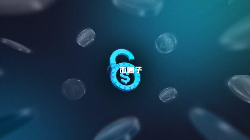 代币解锁信息哪里看?代币解锁监控软件介绍 代币解锁信息哪里看?代币解锁监控软件介绍