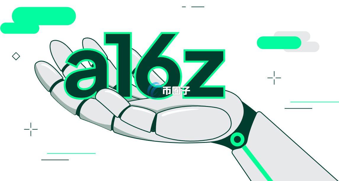 加密货币投资基金有哪些?常见的几个加密基金一览 加密货币投资基金有哪些?常见的几个加密基金一览