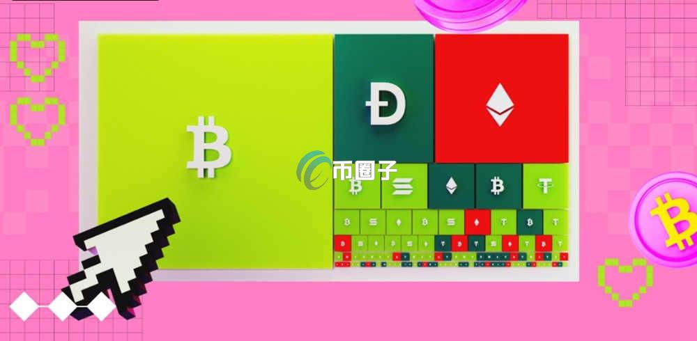 加密货币热力图在哪里看？哪里看最准确？