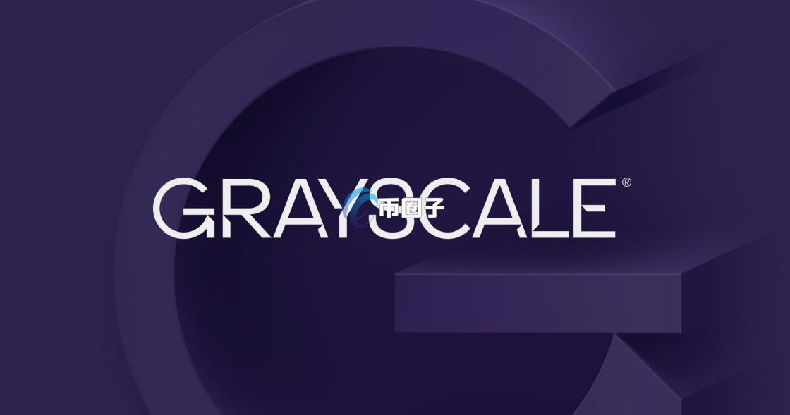 一文读懂灰度溢价比基础价格高是利好还是利空