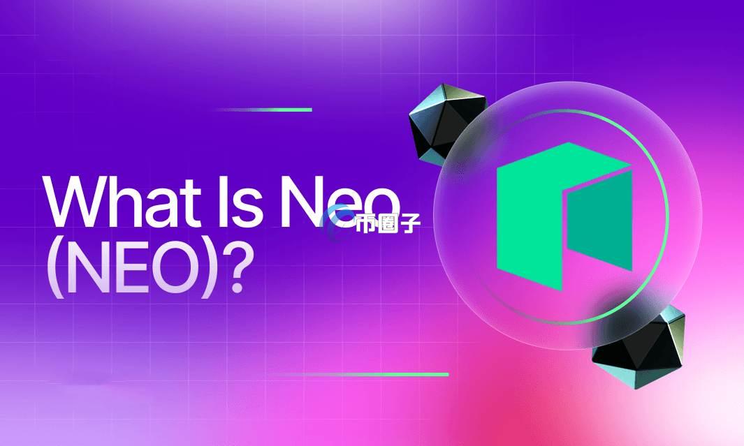 中国合法的公链究竟有哪些? 中国合法的公链究竟有哪些?