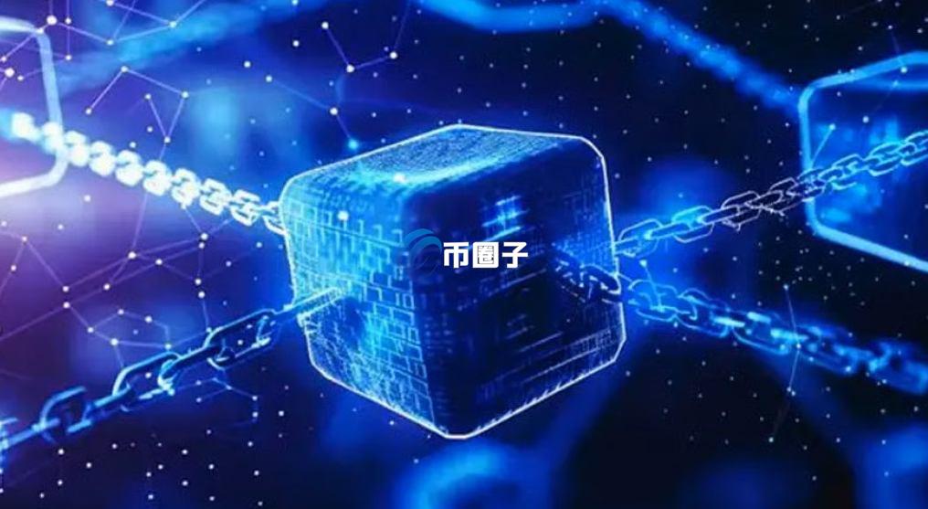 区块链扩容有什么问题？区块链扩容问题介绍