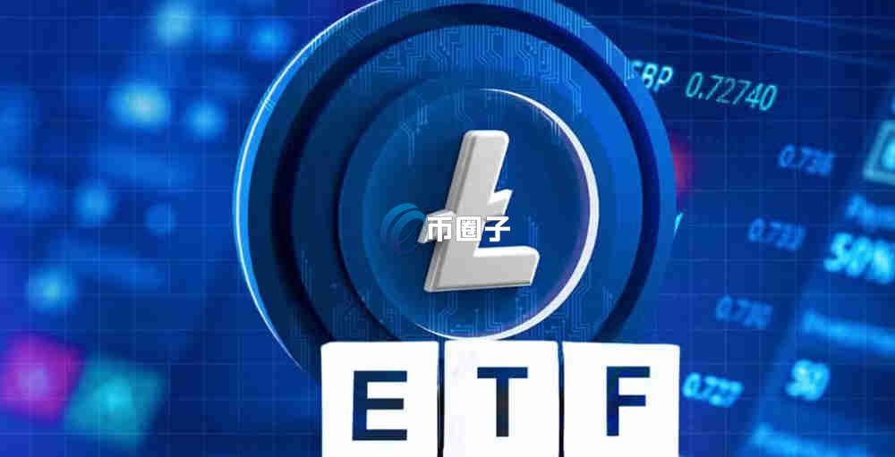 山寨币ETF有哪些？山寨币ETF大盘点