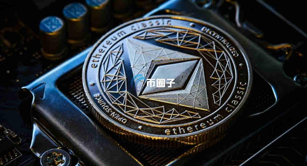 以太坊节点一年收益大概多少？