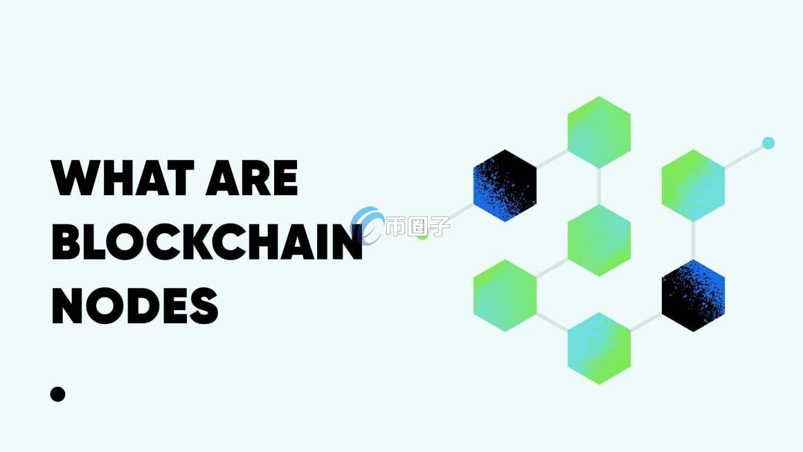 去中心化域名究竟有什么用？