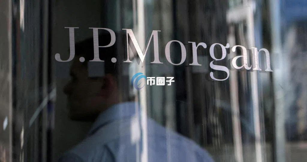 简单介绍摩根大通主要做什么？