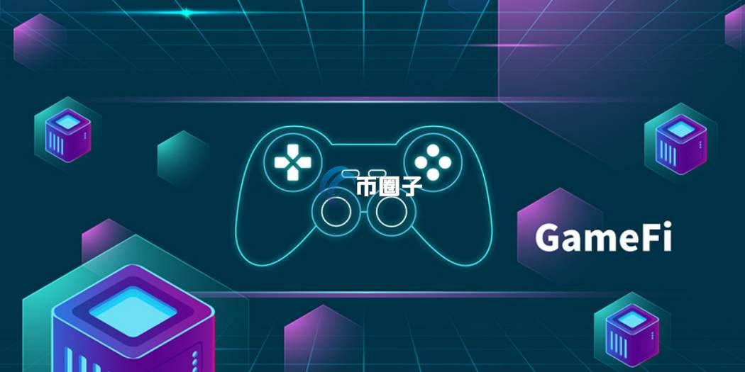 链游是什么意思？一文读懂链游