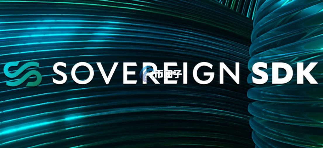 模块化区块链项目有哪些？模块化区块链项目盘点