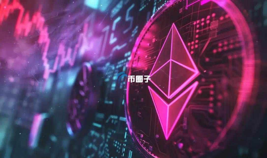 以太坊扩容对价格的影响有多大？