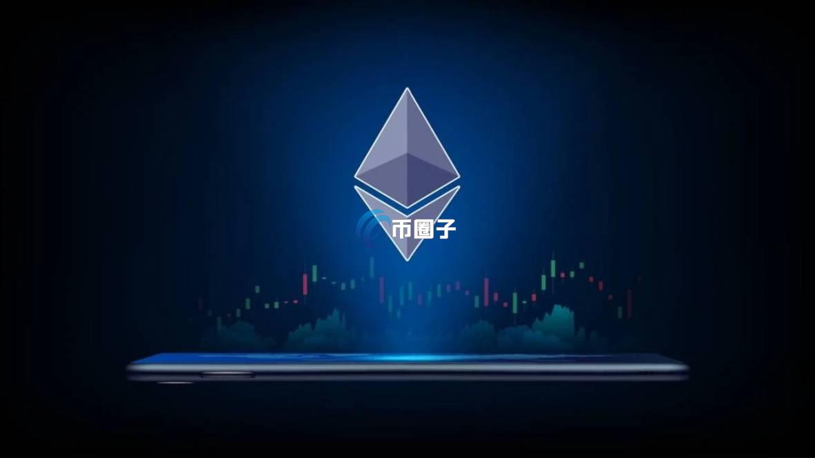 以太坊链上大额转账说明什么？对币价有何影响？