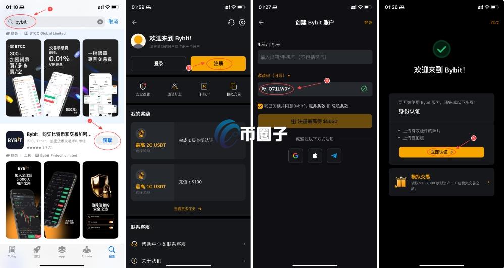 详解Bybit虚拟卡除了绑定支付宝还有其他渠道吗