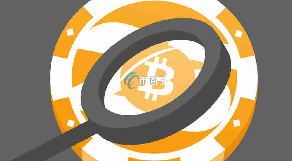 币圈一天交易量多少？币圈一天交易总量分析
