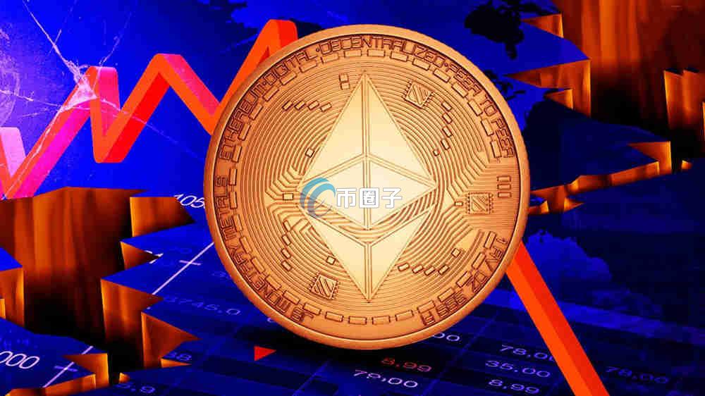 以太坊的处理速度每秒多少笔交易？