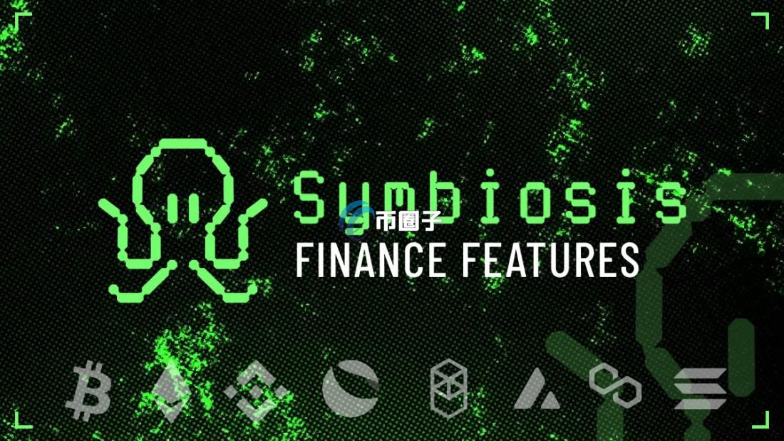 2022年Binance Labs投资项目及代币一览